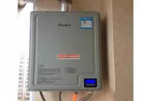 南寧家電維修服務(wù)中心